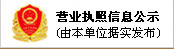 錦工最受信賴的羅茨風(fēng)機(jī)回轉(zhuǎn)風(fēng)機(jī)品牌